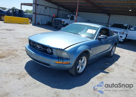 2007 Ford Mustang из США, поврежденный, VIN 1ZVFT80N775363725